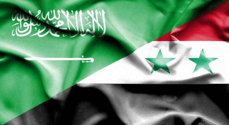 الخارجية السعودية: بدء محادثات مع سوريا لاستئناف تقديم الخدمات القنصلية