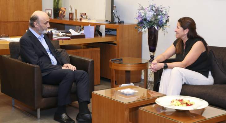 جعجع التقى سفيرة النروج في لبنان 