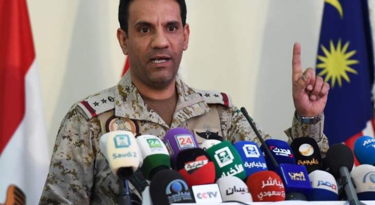 التحالف العربي: جميع المنافذ الجوية والبحرية والبرية في اليمن مفتوحة