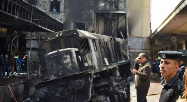 الطب الشرعي المصري يعلن ان معظم ضحايا فاجعة القطار توفوا نتيجة للحرق