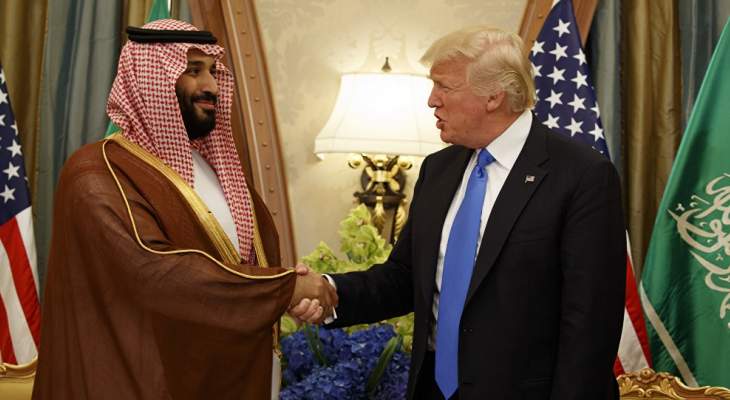 البيت الأبيض: ترامب يبحث مع ولي العهد السعودي وضع أسواق النفط