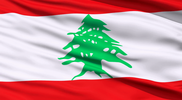 الشرق الأوسط: شخصيات معارضة تستعد لإطلاق تجمع سياسي باسم "لقاء البيت اللبناني"