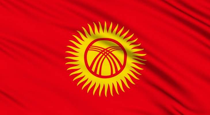 مجلس الأمن في قرغيزستان: هناك محاولات لتأجيج الأوضاع من قبل عناصر مخربة