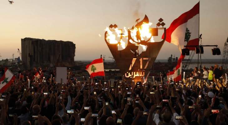 MTV: إشكال على خلفية حضور أمين عام حزب الكتائب إلى مكان إضاءة شعلة 17 تشرين أمام المرفأ