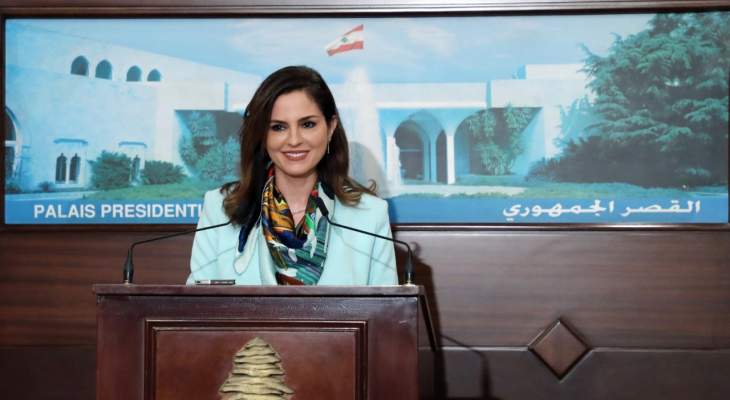 عبد الصمد: خطة الحكومة قابلة للتعديل واعتمدنا آلية شفافة لتعيينات تلفزيون لبنان