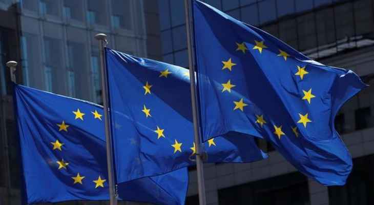 الاتحاد الأوروبي فرض عقوبات جديدة على 9 أفراد و7 كيانات مرتبطة بالنظام الحاكم في بورما
