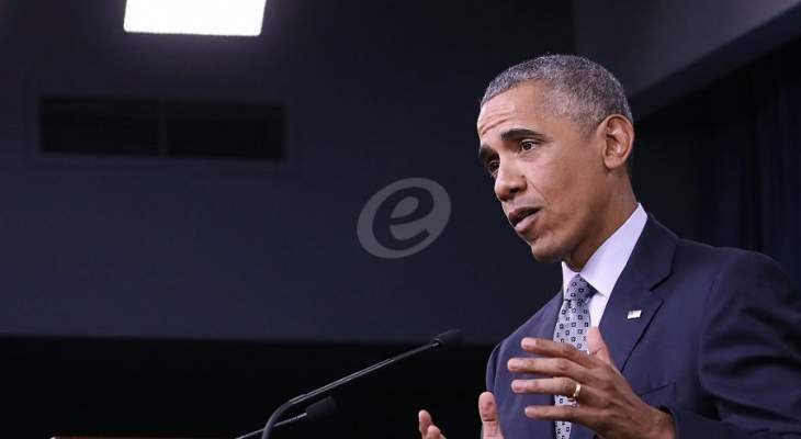 أوباما: ملتزمون بالكفاح من أجل خلق أمة أكثر عدلا
