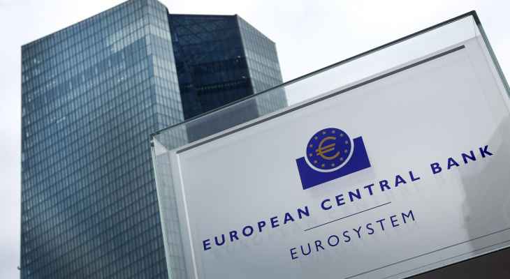 البنك المركزي الأوروبي أقر زيادة غير مسبوقة بأسعار الفائدة بنسبة 0.75% لاحتواء التضخم