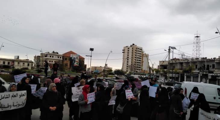 مسيرة واعتصام لاهالي موقوفي أحداث عبرا للمطالبة باقرار العفو العام