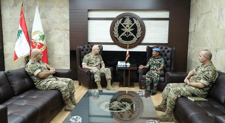 قائد الجيش التقى قائد منظمة فض الاشتباك بالجولان والممثل الخاص لغوتيريس بلبنان
