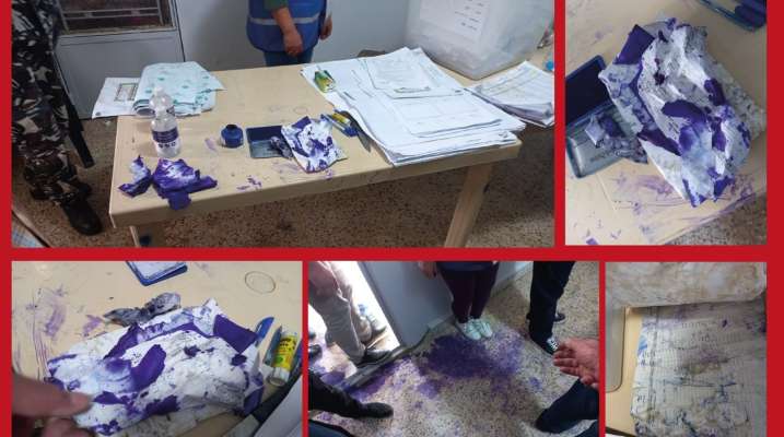 "لادي": توقف الانتخابات في قلم رقم 33 في الرام- بعلبك وتلف الأوراق من سجل 34 إلى 50 بسبب إشكال بين الناخبين