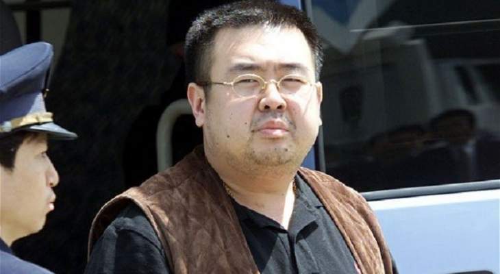 عائلة كيم جونغ نام وافقت على منح السلطات الماليزية حق التصرف بجثته