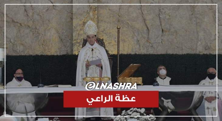 الراعي: لقاء الفاتيكان ينسجم مع قلق المسيحيّين على مصير لبنان