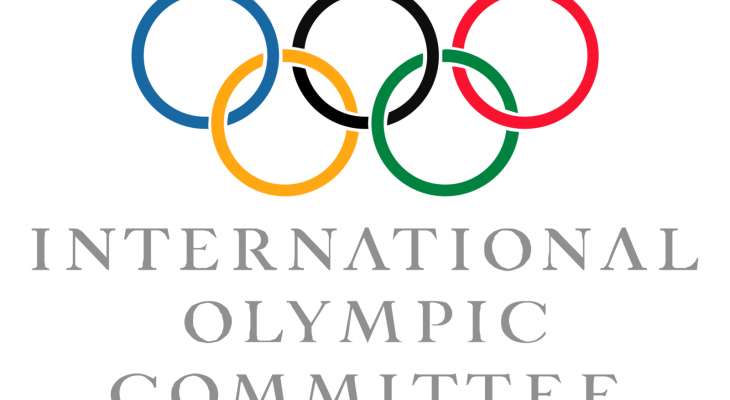 اللجنة الأولمبية الدولية: من المهم أن تقام الألعاب الأولمبية بدعم واسع من المجتمع الدولي