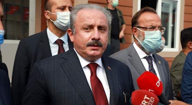 رئيس البرلمان التركي: بلادنا تريد تحقيق العدالة شرقي المتوسط وعازمة على حماية حقوقها