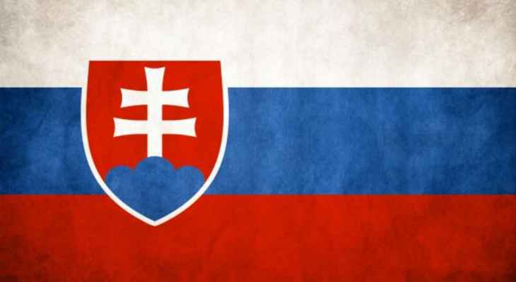 الخارجية السلوفاكية: إستدعاء السفير الروسي بشأن بيان عن تدنيس مقبرة عسكرية بلادوميروف