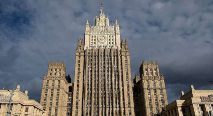 الخارجية الروسية استدعت دبلوماسيين أميركيين احتجاجًا على تصريحات حول ضرب روسيا