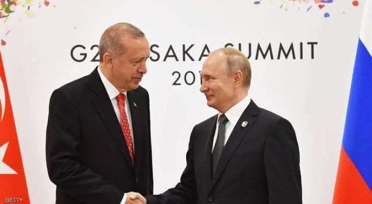 رئاسة تركيا: أردوغان سيناقش باتصال مع بوتين استهداف الرتل العسكري التركي بسوريا 