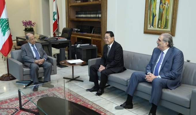 الرئيس عون عرض مع سفير اليابان للعلاقات اللبنانية- اليابانية