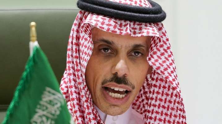 وزير خارجية السعودية: لا نتدخّل في خيارات اللبنانيين وعليهم اختيار رئيس قادر على تحقيق طموحاتهم