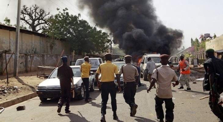 مقتل أربعة أشخاص في انفجار أنبوب لنقل الغاز جنوب نيجيريا