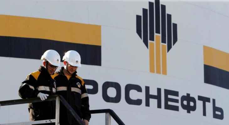 شركة النفط الروسية "روسنفت" أعلنت عن إتفاق مع الهند لزيادة امدادها بالنفط بشكل كبير