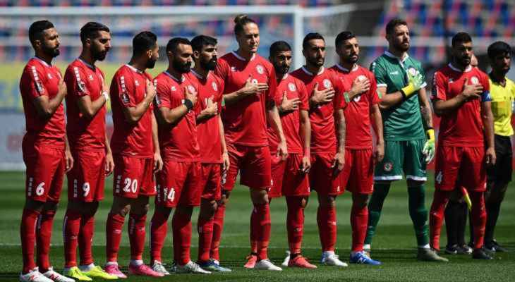 منتخب لبنان لكرة القدم يواجه قطر والصين وطاجيكستان بدور المجموعات في ​كأس آسيا 2023