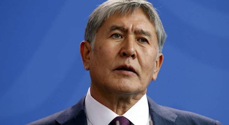 شرطة قرغيزستان أطلقت عملية أمنية لاحتجاز رئيس البلاد السابق ألمازبيك أتامبايف