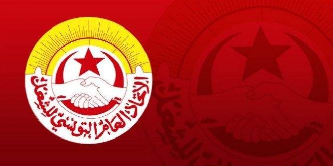 الاتحاد التونسي للشغل: احتكار رئيس الجمهورية تعديل الدستور خطر على الديمقراطية