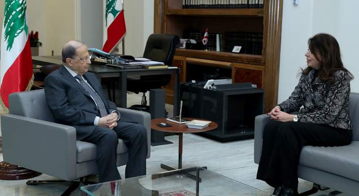  الرئيس عون بحث اوضاع المهجرين مع الوزيرة شريم 