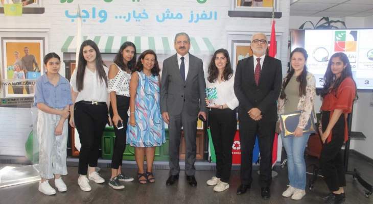 طالبة من الجامعة اللبنانية تفوز بأفضل ملصق بيئي لعام 2019 