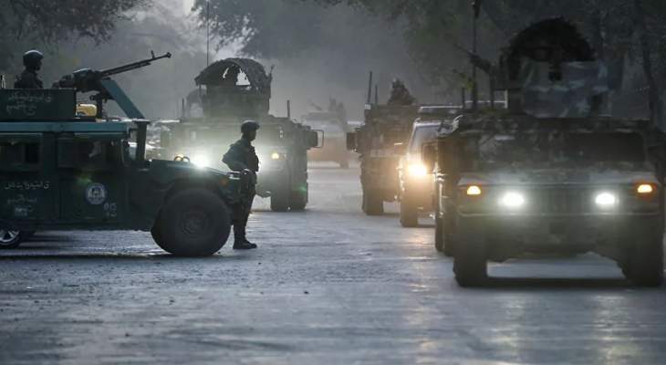 الدفاع الأفغانية: مقتل 11 من مسلحي طالبان بغارة جوية في ولاية بدخشان