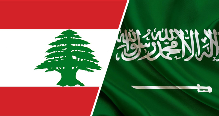 أوساط لـ"الراي": الرهان اللبناني على منتدى باريس للسلام هو استنزاف للوقت قبل الانتقال إلى إجراءات سعودية جديدة