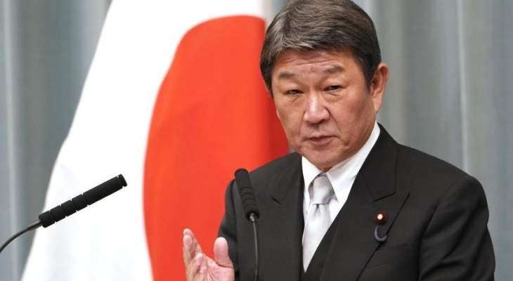وزير خارجية اليابان: اتفاق التجارة مع أميركا يدخل حيز التنفيذ بكانون الثاني