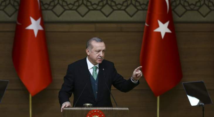 أردوغان:سنطهر عفرين ومنبج وسنجعلهما مناطق آمنة لعودة اللاجئين السوريين