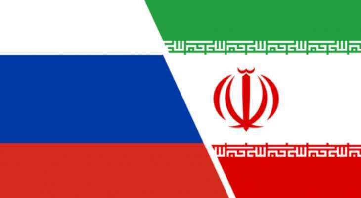 التجارة الأميركية: سنضيف 3 طائرات شحن إيرانية تخدم روسيا لقائمة الطائرات التي يعتقد أنها تنتهك قيود التصدير