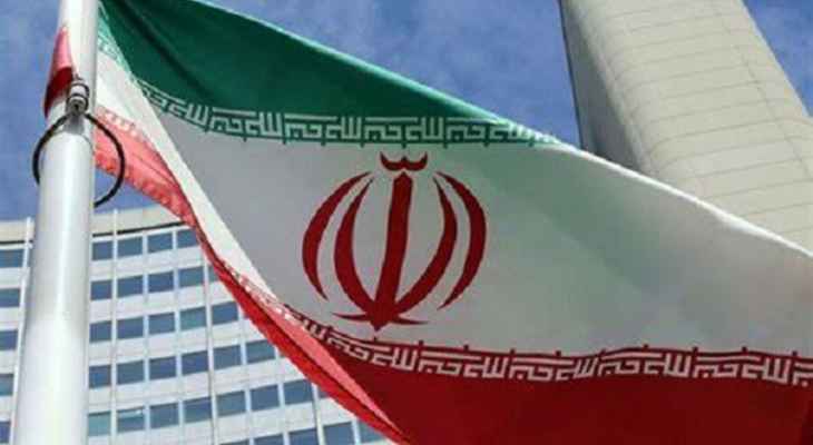 الخارجية الإيرانية: طهران فرضت عقوبات على أفراد وكيانات في الاتّحاد الأوروبي وبريطانيا
