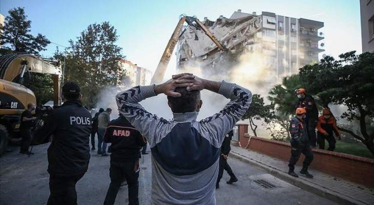 ادارة الكوارث التركية: انتهاء أعمال البحث والإنقاذ جراء زلزال إزمير
