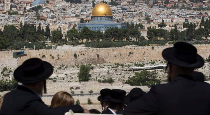 الديلي تلغراف: الاعتراف بالقدس عاصمة لإسرائيل سيكون مفيداً للسلام
