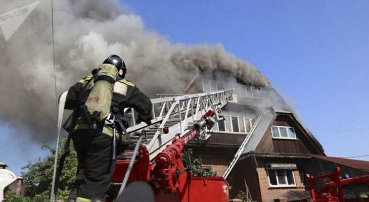 مقتل 8 أشخاص واصابة 3 بحريق في منزل سكني في سوتشي