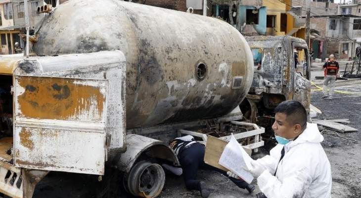 ارتفاع حصيلة ضحايا انفجار شاحنة تنقل الغاز في البيرو إلى 23 قتيلا