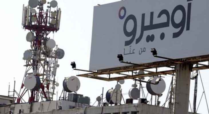 انقطاع شبكة اتصالات "اوجيرو" وخدماتها في الهرمل