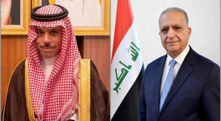 وزير خارجية العراق بحث مع نظيره السعودي بالحزم الإصلاحية لاحتواء المظاهرات