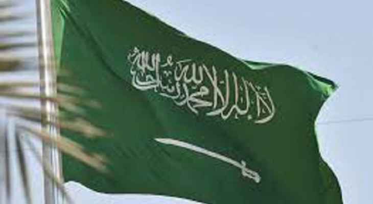 السلطات السعودية: إعدام 81 رجلاً منهم 7 يمنيين وسوري بعد أحكام بتهم متعلقة بـ"الإرهاب"