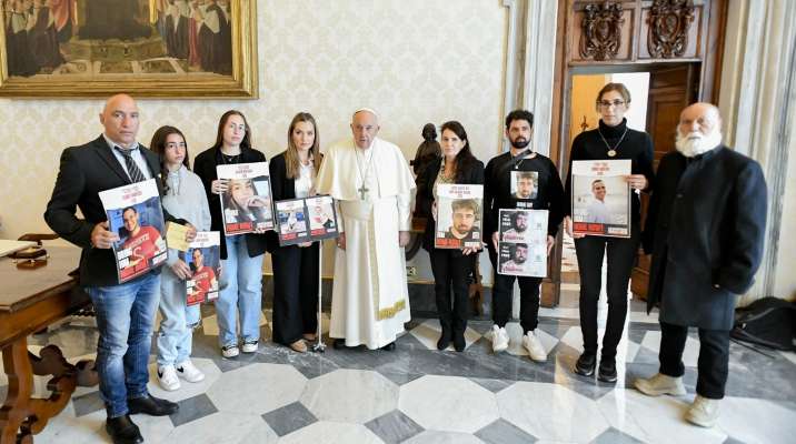 الفاتيكان: البابا فرنسيس التقى أقرباء أسرى اسرائيليين محتجزين لدى "حماس"
