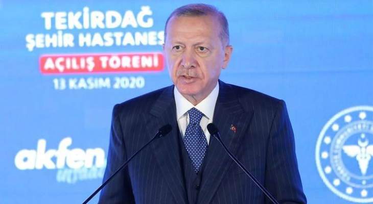 اردوغان: بدأنا عهد إصلاحات جديدة على صعيدَي الاقتصاد والقوانين