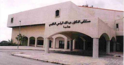 مستشفى الراسي ندد بمصادرة صهريج مازوت: لا تلومونا إن توقفنا عن العمل
