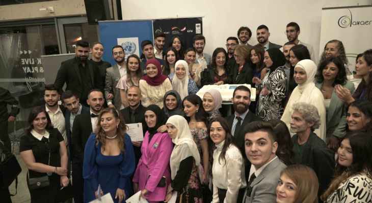برنامج الأمم المتحدة الإنمائي (UNDP) أطلق شبكة تضم 51 من مدققي الحقائق الشباب في لبنان