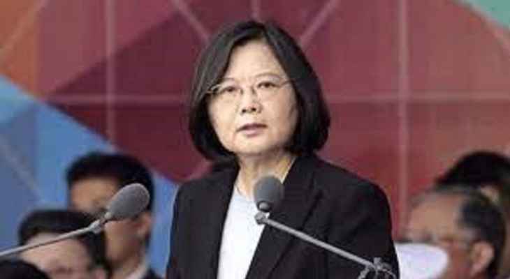 رئيسة تايوان: الجزيرة تواجه توسعا استبداديا مستمرا وسنواصل الدفاع عن الحرية والديمقراطية