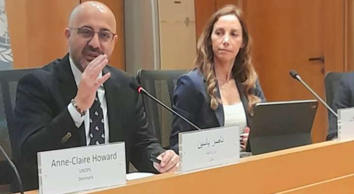 ياسين ترأس ندوة في المنتدى العربي للتنمية المستدامة: لبناء قدرات القطاع العام في مجال الشراء العام المستدام